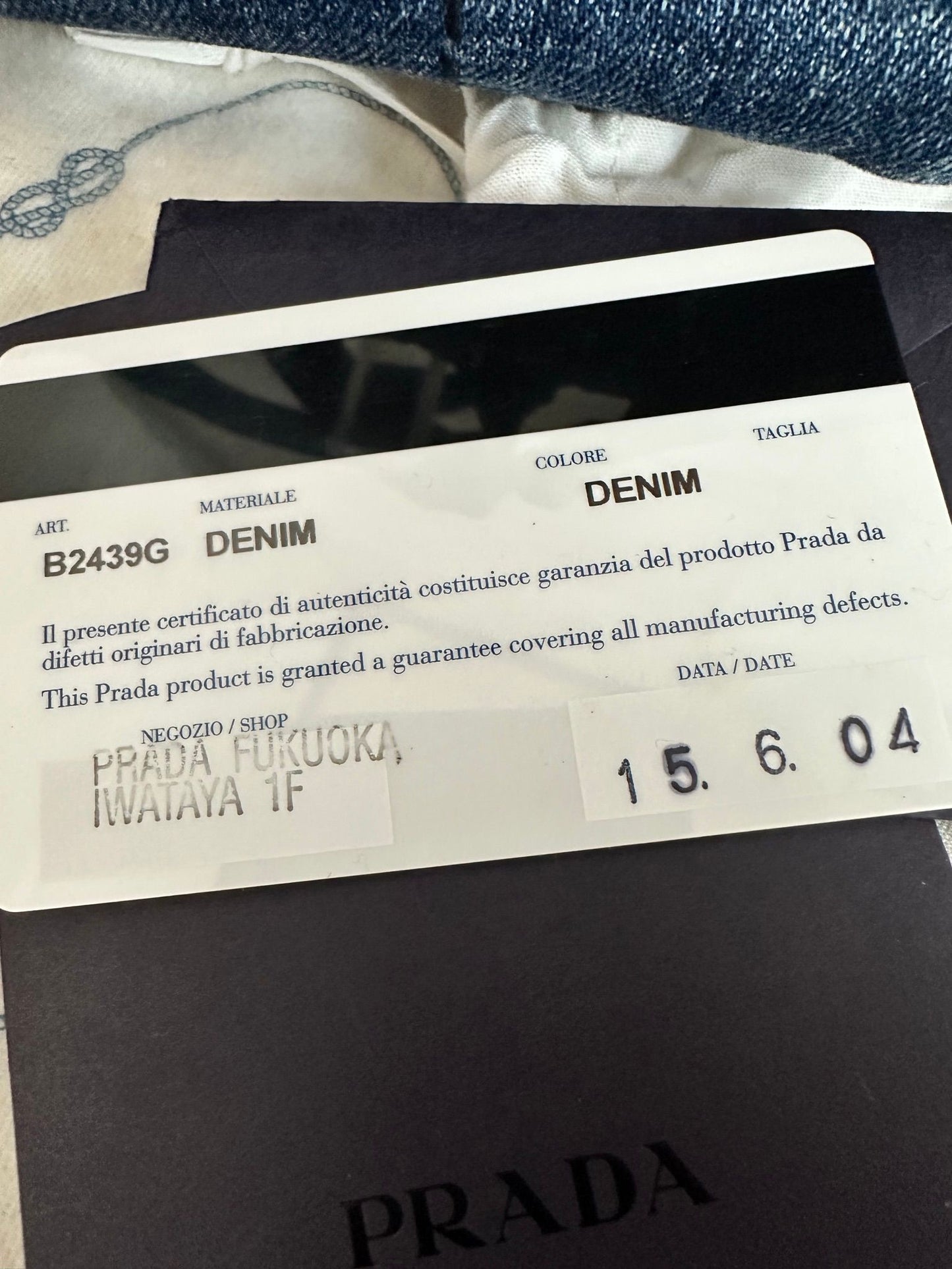 Prada Small Denim Canapa w/strap